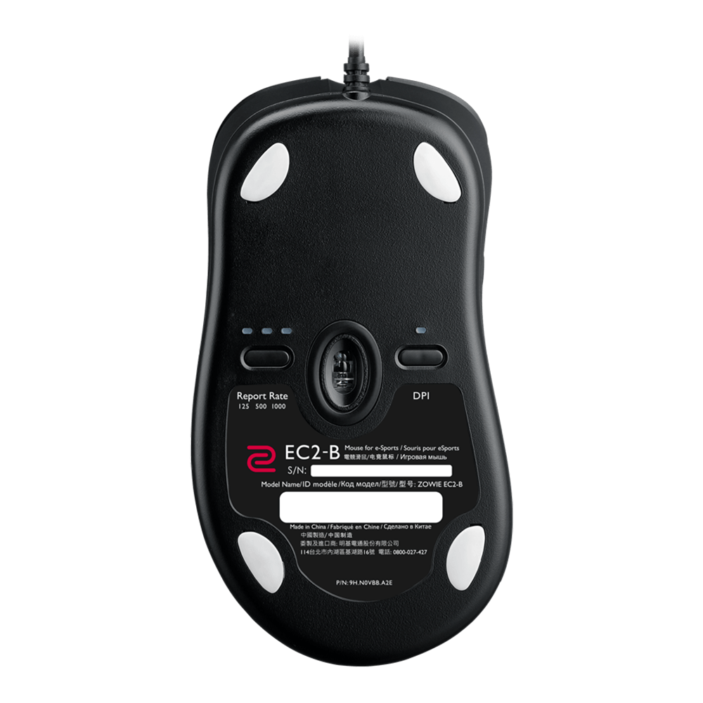 EC2-B - Gaming Mouse For ESports | ZOWIE US